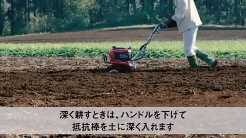 혼다 HONDA 소형 가정용 미니 농사 논 밭 경운기 가솔린 F220 K1 JT - 상세 이미지 4