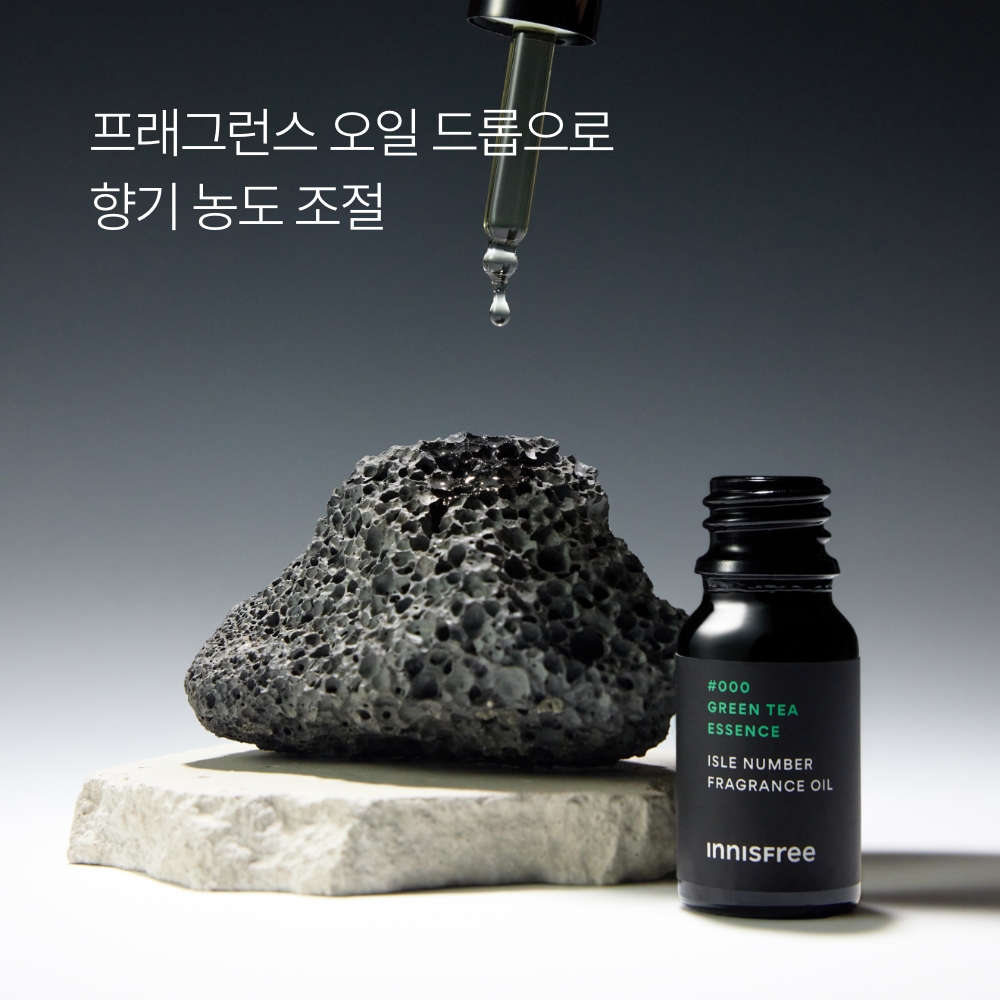 이니스프리 아일 넘버 홈 프래그런스 [그린티 에썽스] 100g (Oil 9ml) - 상세 이미지 5