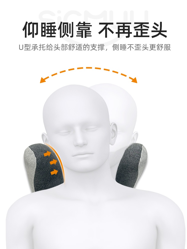 의자목받침대 머리받침 사무실 헤드레스트 베개 쿠션 목쿠션 탈부착 사무용 - 상세 이미지 5