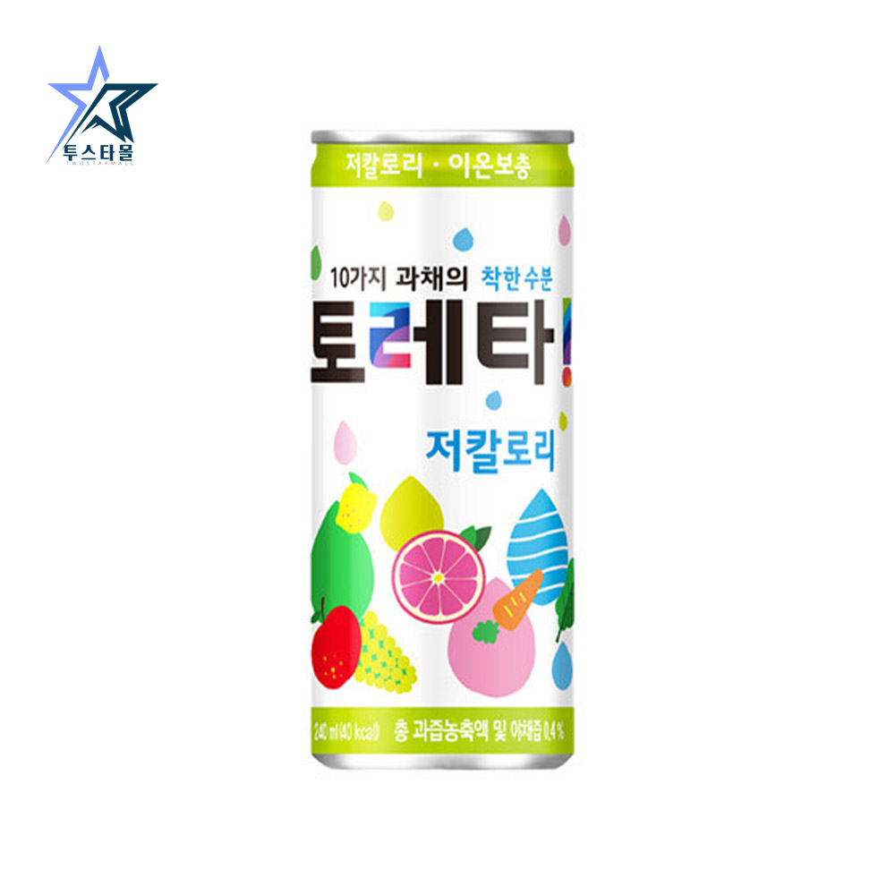파워 토레타 포카리 게토레이 240ml 각5캔 20캔 세트 이온음료 스포츠음료 이미지 4