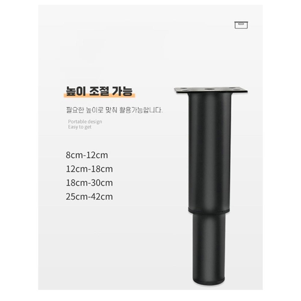 38x80 싱크대높이조절 가구 높낮이조절다리 보조다리 이미지 8