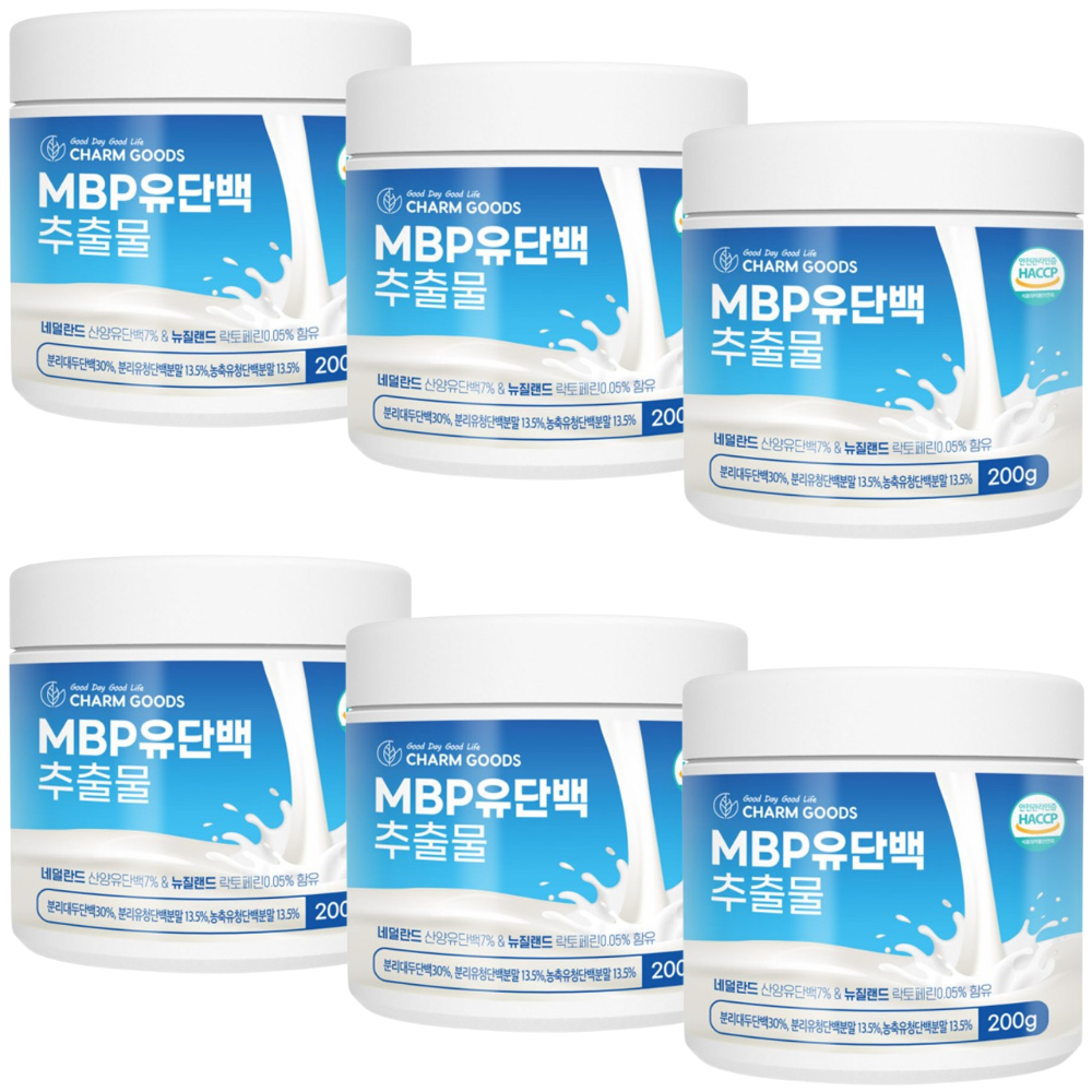 참굿즈 MBP 유단백 추출물 분말 200g 6통 산양유 분리대두 분리유청 농축유청 단백질 - 상품 이미지