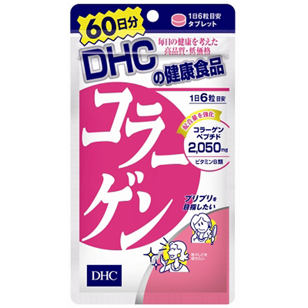 일본 DHC 콜라겐 60일분 360정 6개세트