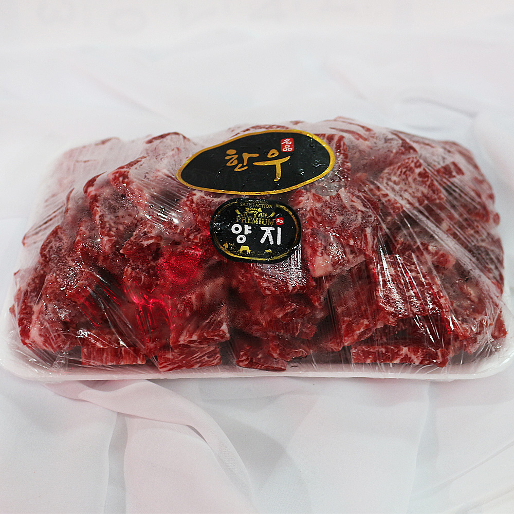 [사하구 배달] 장조림에 제격인 한우 양지 100g [신평 정우식육점] : 동네시장 장보기