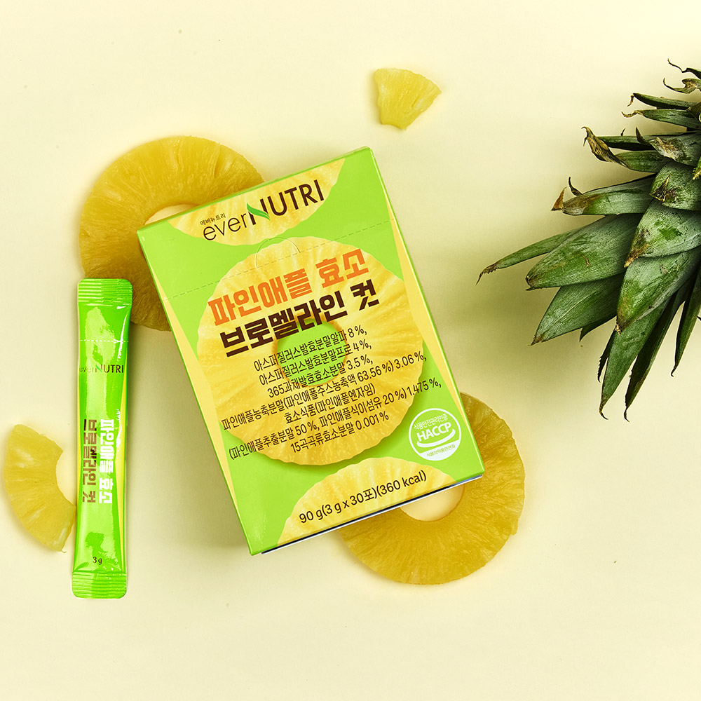 에버뉴트리 브로멜라인 파인애플 효소 30포, 1개 - 상세 이미지 5