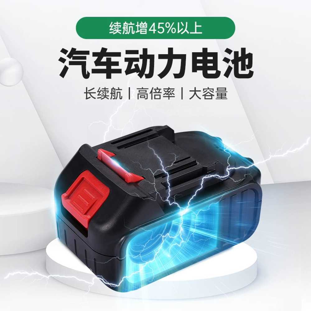 충전식 차잎따는기계 따기 쓰레받기형 채취기 장비 트리머 - 상세 이미지 3