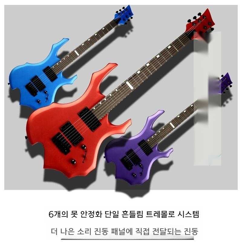Searls 전기기타 일렉기타 초보자 어린이 예쁜기타 - 상세 이미지 3