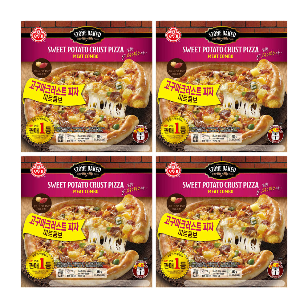 오뚜기 고구마크러스트 피자