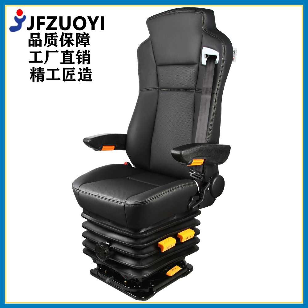지게차 크레인 좌석 장비 교체 두산 의자 시트 - 상세 이미지 3