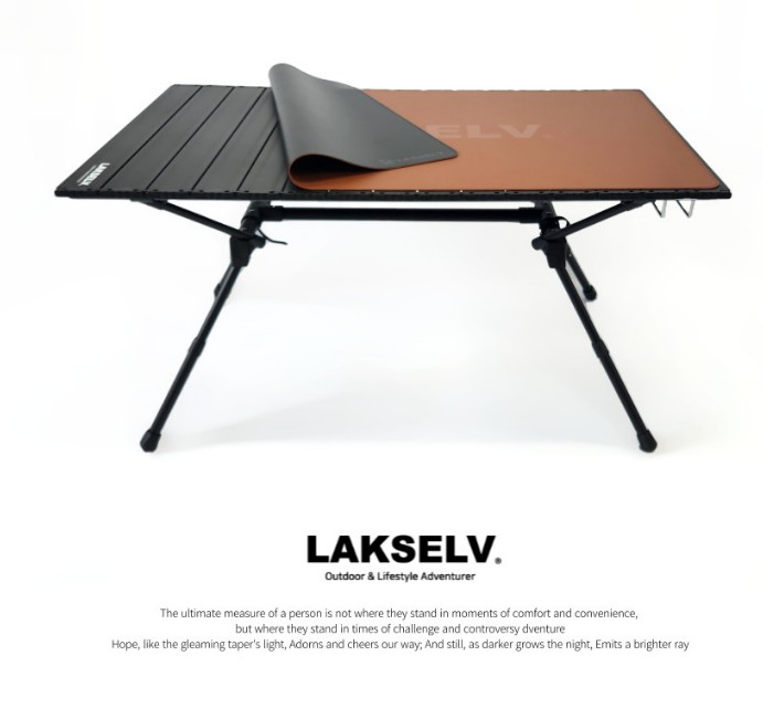 락셀 테이블 매트 가죽 양면 커버 테이블보