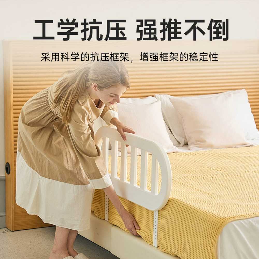 침대 가드 낙상방지 유아 아기 안전바 사이드 어린이 - 상세 이미지 4