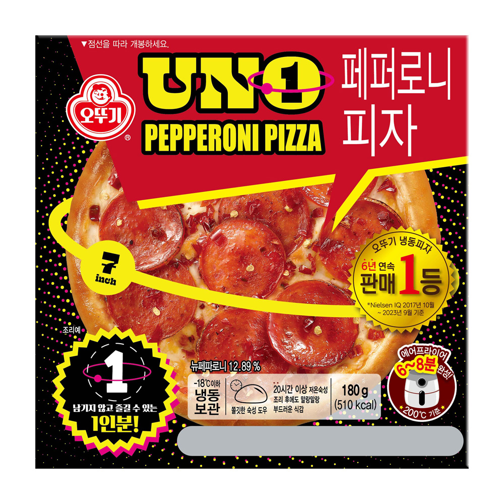 오뚜기 페퍼로니 피자 UNO 180g - 상품 이미지