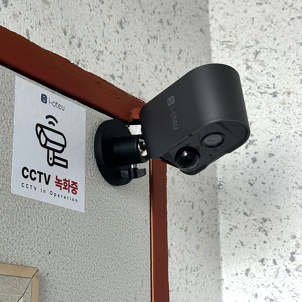 아이오트 무선 카메라 S6 현관 CCTV 가정용 홈캠 홈 방범용 스마트폰 현관문 아파트 - 상세 이미지 4