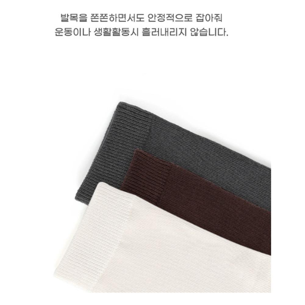 여성용 성인미끄럼방지양말 임산부면양말 어르신양말 - 상세 이미지 5