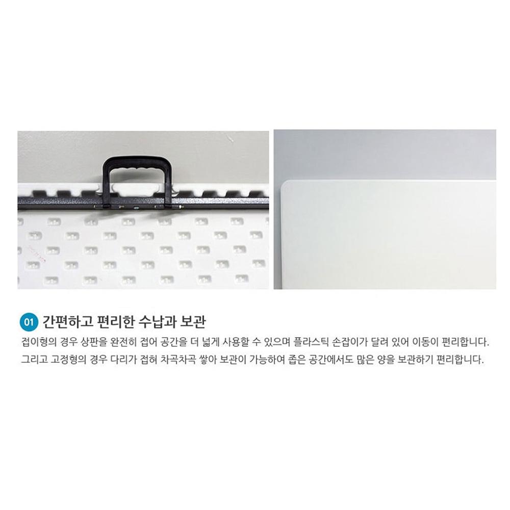 1200x600 접이식작업테이블 작업용선반 접이식작업다이 - 상세 이미지 4
