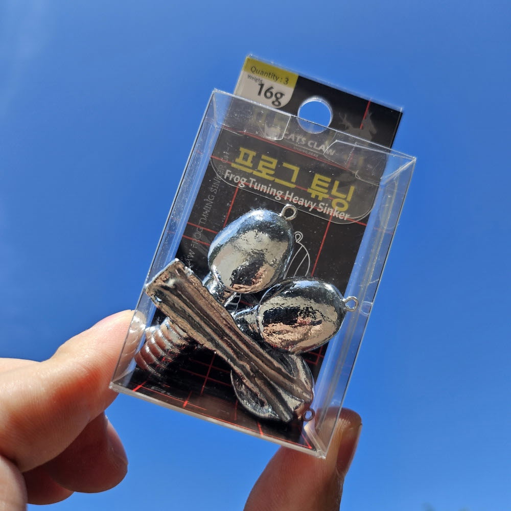 캣츠크로우 가물치 프로그 튜닝납 튜닝싱커 3.5g 이미지 8
