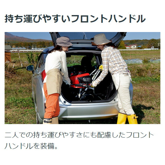 혼다 HONDA 소형 가정용 미니 농사 논 밭 경운기 가솔린 F220 K1 JT - 상세 이미지 3