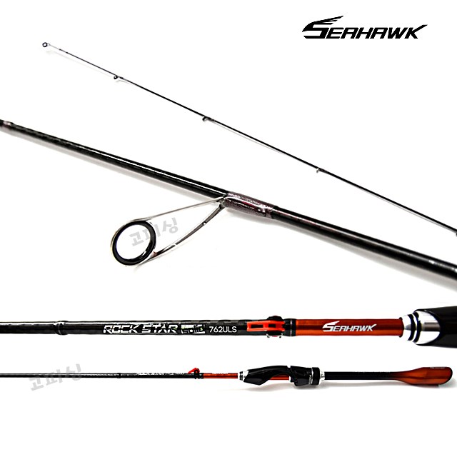 씨호크 락스타 솔리드 762ULS 볼락 우럭 갈치 인쇼어 바다 루어 낚시대 범용대