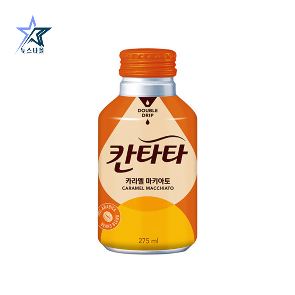 칸타타 콜드브루 블랙 스위트아메리카노 라떼 카라멜 275ml 각6개씩 24캔 캔커피 - 상세 이미지 5
