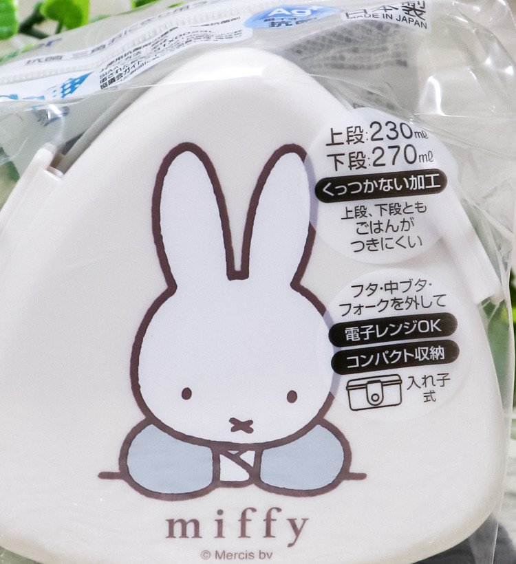 스케이터 미피 캐릭터 삼각김밥용 항균 2단 포크 도시락 500ml ONWT1AG - 주방·식기 - 하카타몰