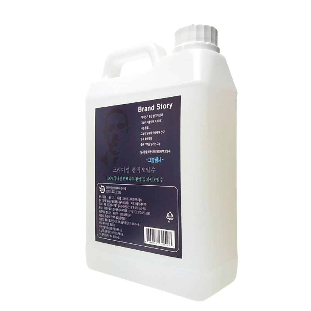 그놈냄새 피톤치드 편백수 스프레이 2L 이불 진드기 곰팡이 냄새 제거 제거제