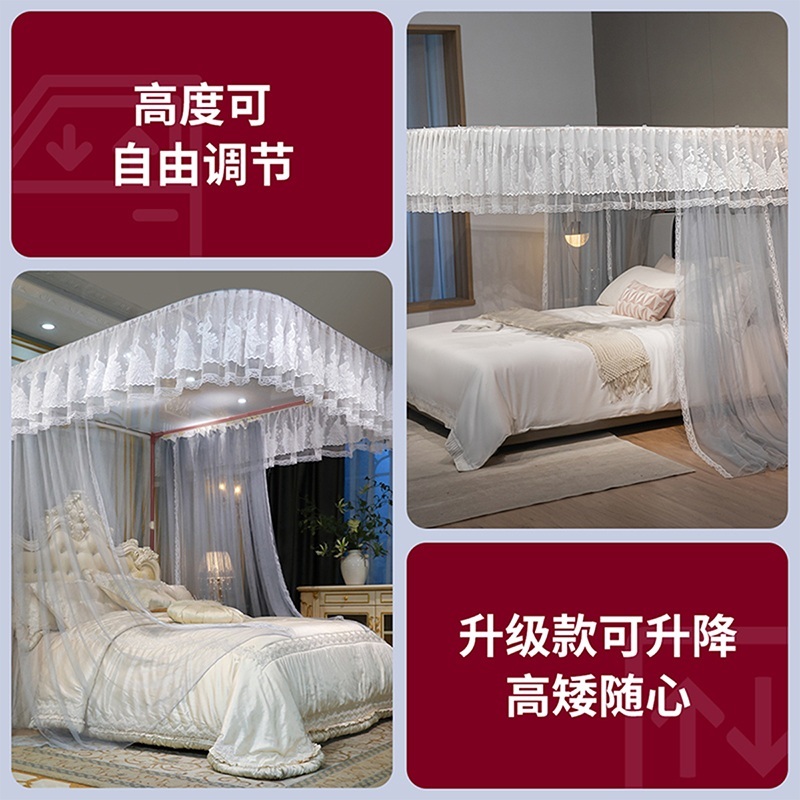 2층침대 모기장 슈퍼싱글 아기 캐노피