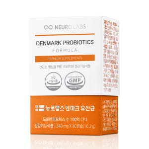 뉴로랩스 덴마크 유산균 LGG 유아블라 배변활동 장건강 30캡슐, 2개 맛있게 먹은 솔직 후기 - 상품 이미지 2