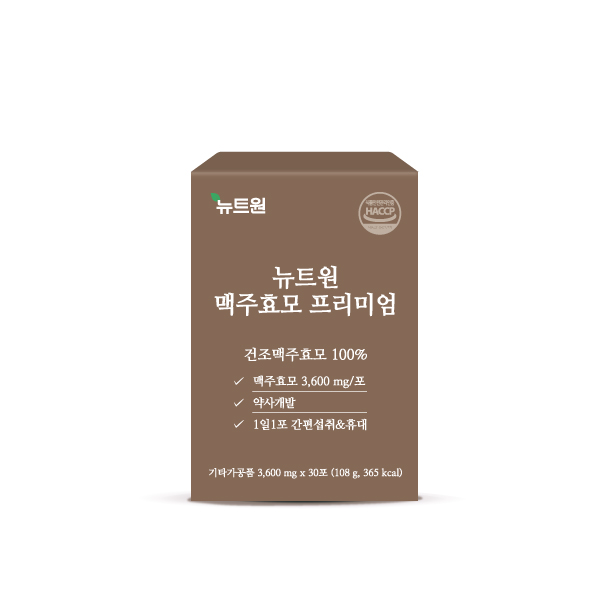 뉴트원 맥주효모 프리미엄 식물성단백질 아미노산 비오틴 베타글루칸 환 30포, 3개 : 뉴트원