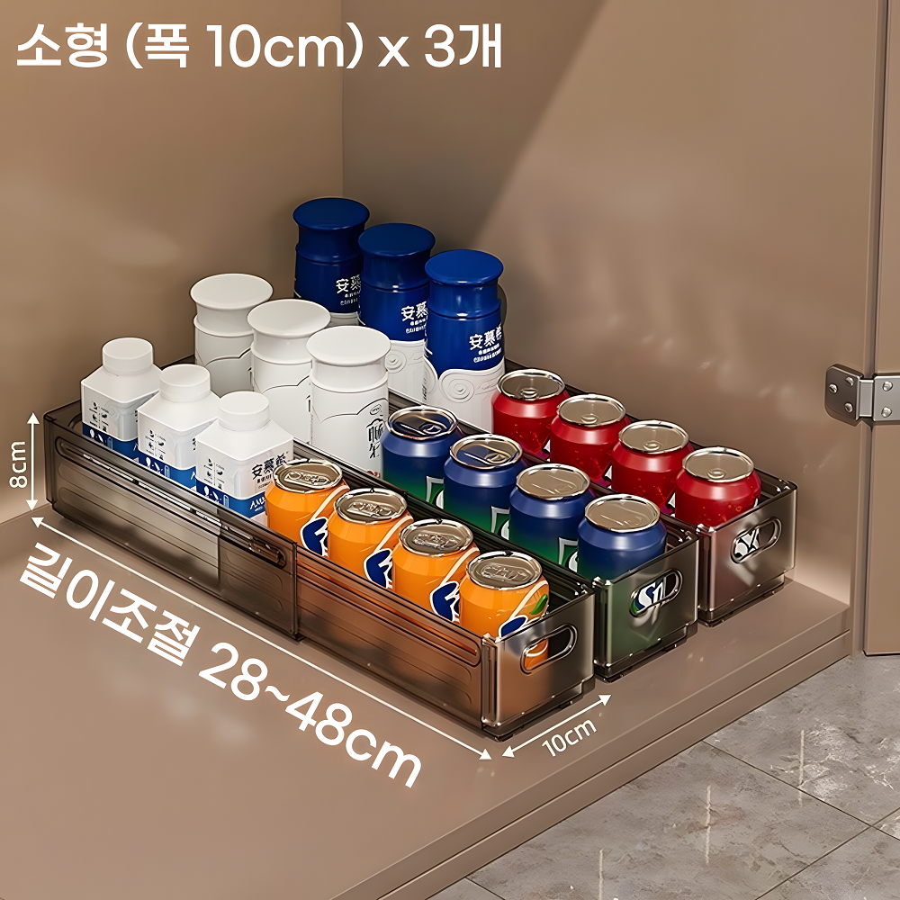 팬트리 정리함 펜트리 수납함 수납정리함 길이조절 투명 - 상세 이미지 2