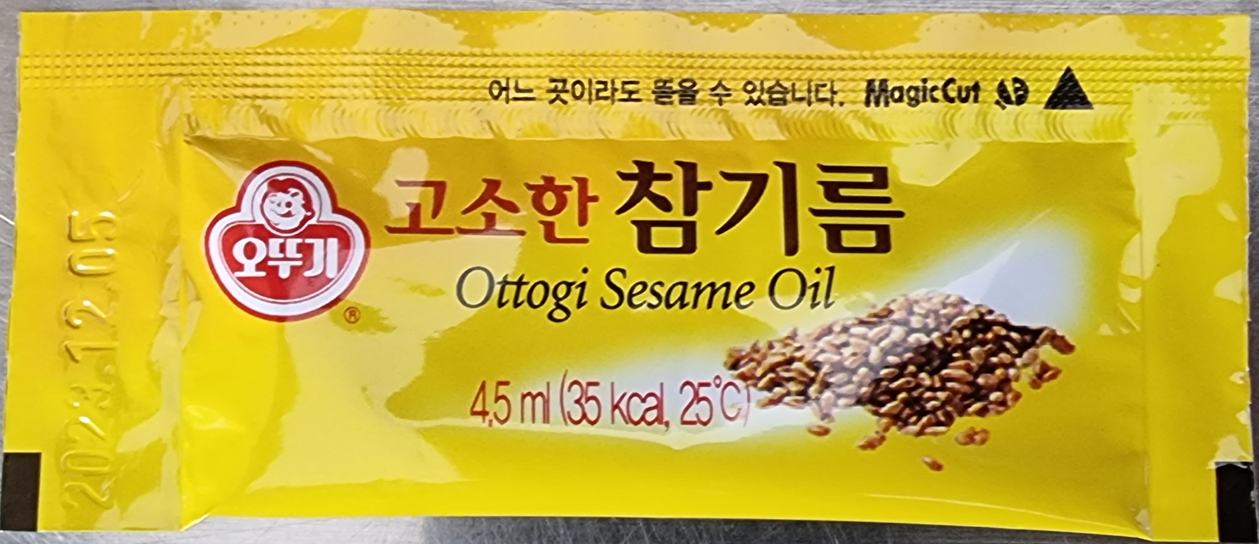 오뚜기 고소한 참기름 4.5ml x 1000개 일회용참기름 1박스 - 상품 이미지