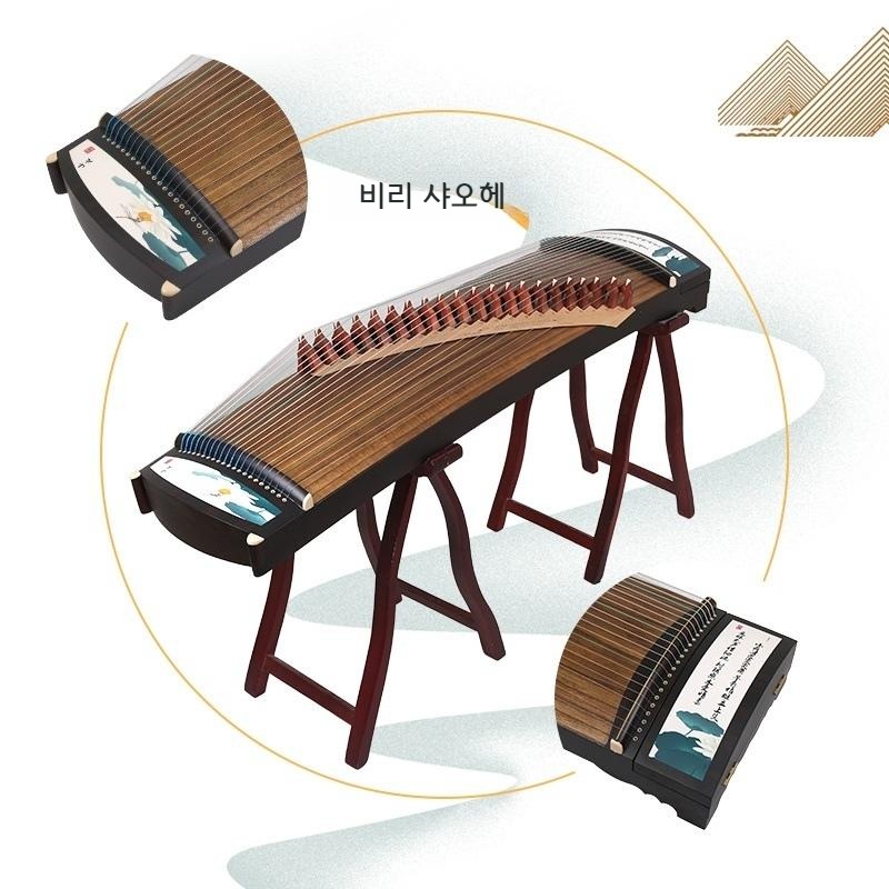 중국 치터 하프치터 거문고 중국악기 - 상세 이미지 2