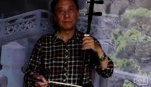 악기 디테일 샷