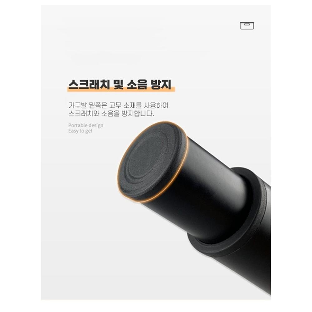 38x80 싱크대높이조절 가구 높낮이조절다리 보조다리 이미지 7