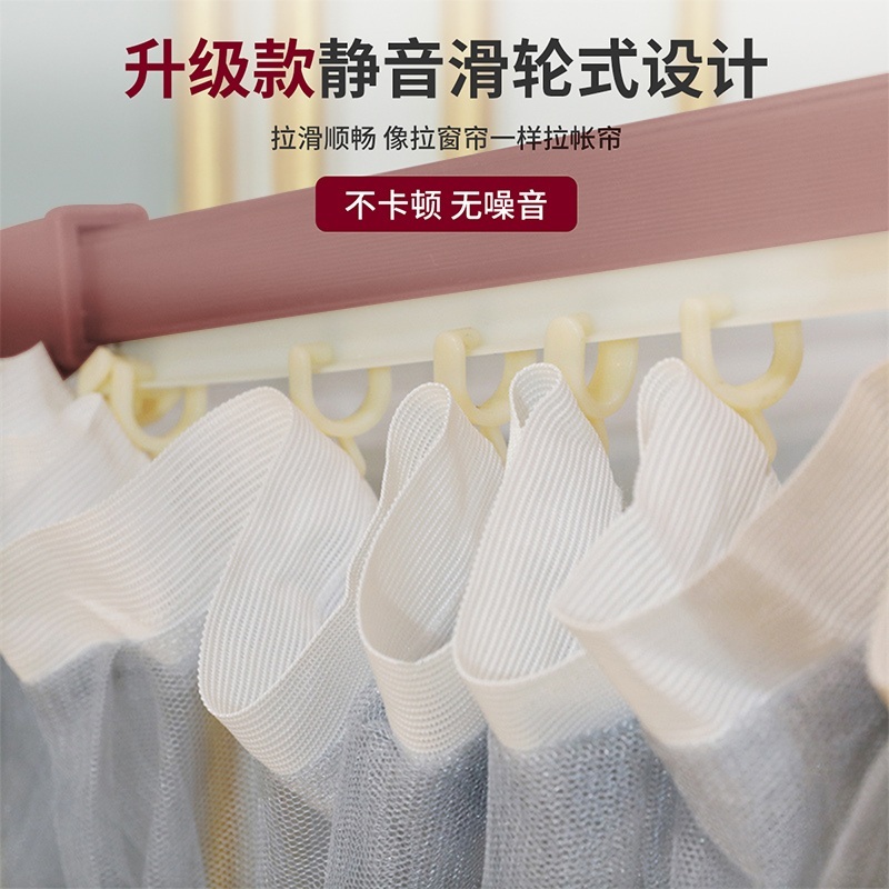 2층침대 모기장 슈퍼싱글 아기 캐노피