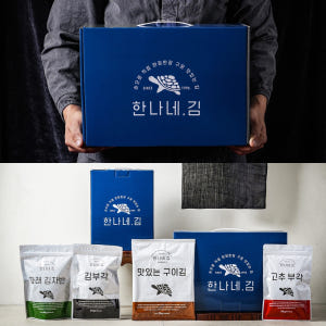 한나네김 [프리미엄 김선물세트] 즉석구이 맥반석 들기름 맛있는 조미김 설... 맛있게 먹은 솔직 후기 - 상품 이미지 1