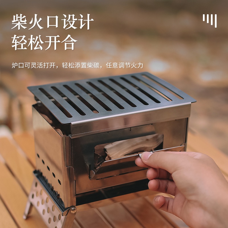 화목난로연통 펠렛 캠핑 스텐 보일러 불멍 스토브 펜션 - 상세 이미지 4