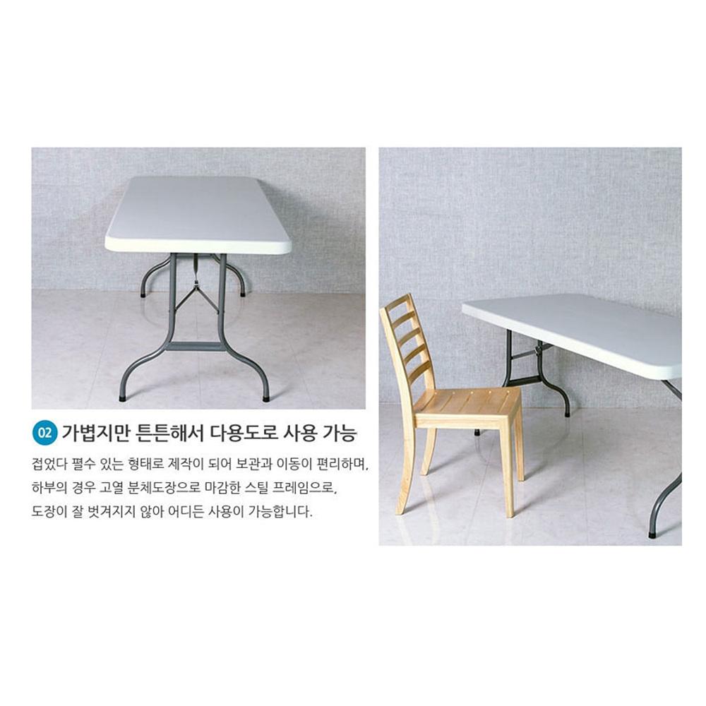 1200x600 접이식작업테이블 작업용선반 접이식작업다이 - 상세 이미지 5