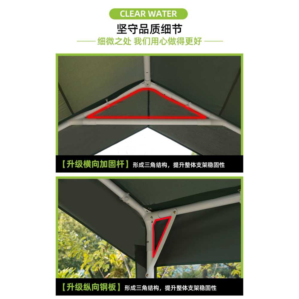 차고지 방수 주차장 차고 주차 천막 차량용 캐노피 5x10m 이미지 6