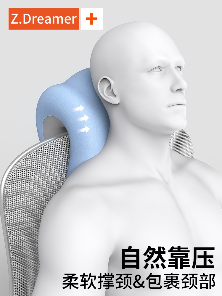 의자목받침대 목쿠션 의자머리받침 휴식 헤드레스트 베개 쿠션 독서실 사무용물 - 상세 이미지 4
