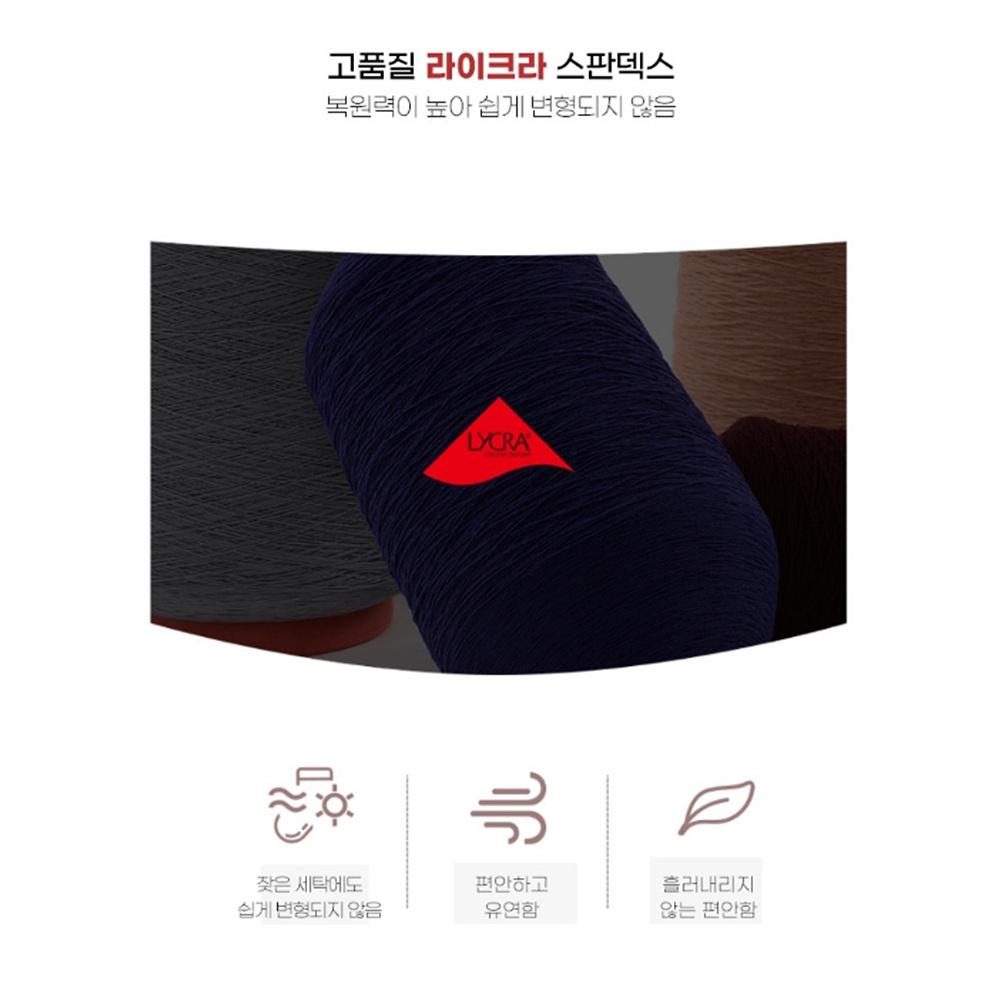 여성용 성인미끄럼방지양말 임산부면양말 어르신양말 - 상세 이미지 3