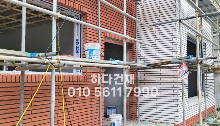 디자인 모노타일 500x50x20T 매직레드 / 하다건재 와이드벽돌 롱브릭타일