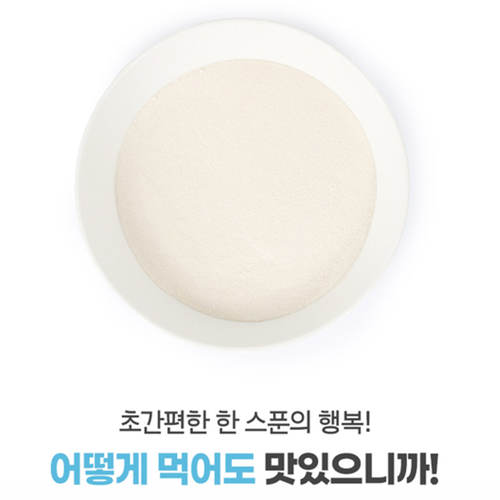 참굿즈 MBP 유단백 추출물 분말 200g 2통 산양유 분리대두 분리유청 농축유청 단백질 - 상세 이미지 5