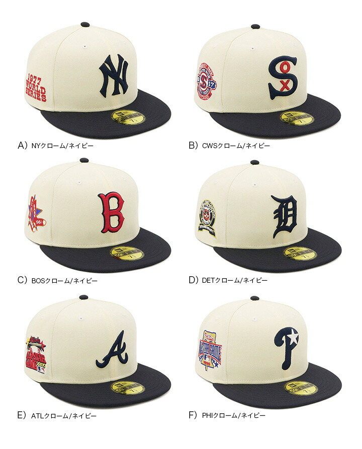 뉴에라 NEW ERA 투톤 베이스볼 캡 모자 UV 프로텍션 59FIFTY 6종류 - 상세 이미지 2