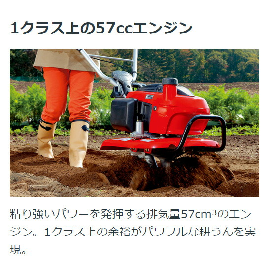 혼다 HONDA 소형 가정용 미니 농사 논 밭 경운기 가솔린 F220 K1 JT - 상세 이미지 2