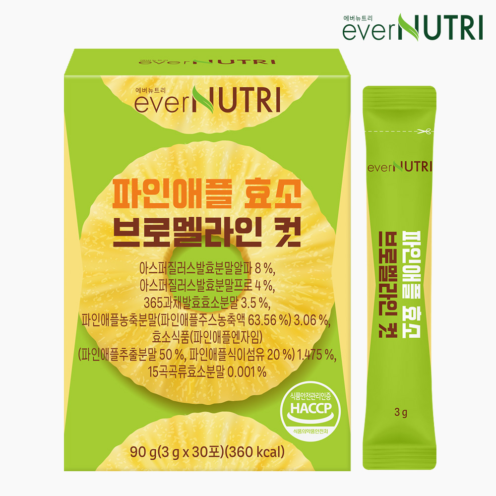 에버뉴트리 브로멜라인 파인애플 효소 30포, 1개 - 상품 이미지