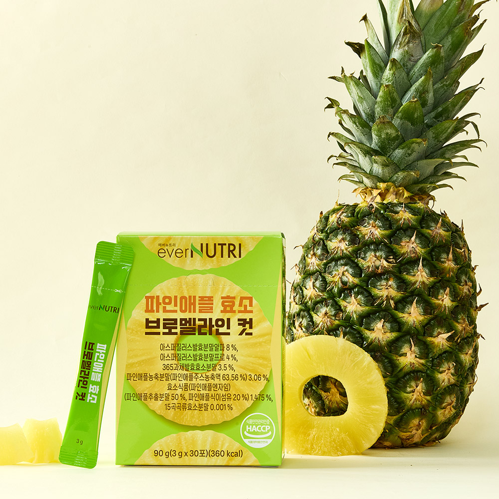 에버뉴트리 브로멜라인 파인애플 효소 30포, 1개 - 상세 이미지 2