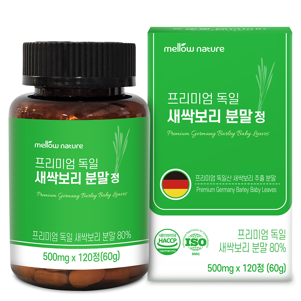 멜로우네이쳐 독일산 프리미엄 새싹보리 정 120정, 1개 - 상세 이미지 3