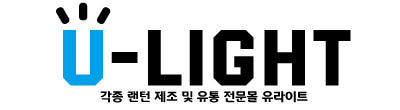 헬리콘 헤드랜턴 모션센서 듀얼LED 충전식 안전모 줌기능 등산용 작업용 낚시 써치라이트