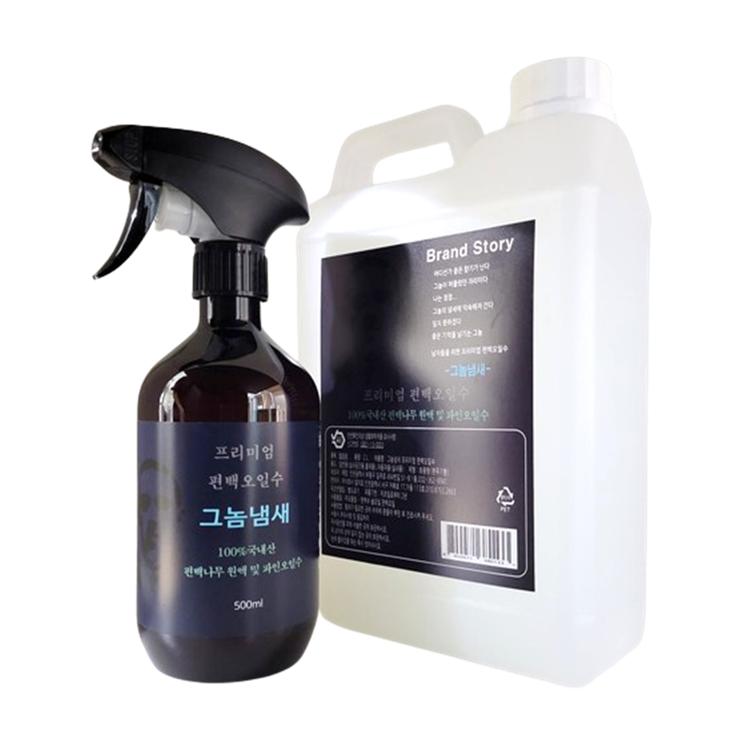 그놈냄새 피톤치드 편백수 스프레이 2L 이불 진드기 곰팡이 냄새 제거 제거제