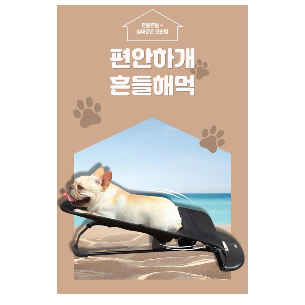 애견야전침대 고양이흔들의자 강아지해먹 강아지의자 - 상세 이미지 2